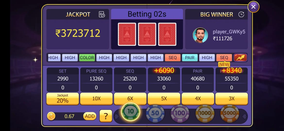 Teen Patti Master | TeenPatti Master - {Teen Patti Master} | [Teen Patti Master 2025] 500 - Teen Patti Master | TeenPatti Master - {Teen Patti Master} | [Teen Patti Master 2025] 500 App - Teen Patti Master | TeenPatti Master - {Teen Patti Master} | [Teen Patti Master 2025] 500 APK